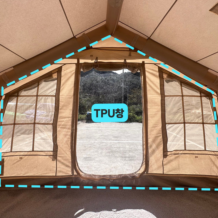 Coody Front Door TPU