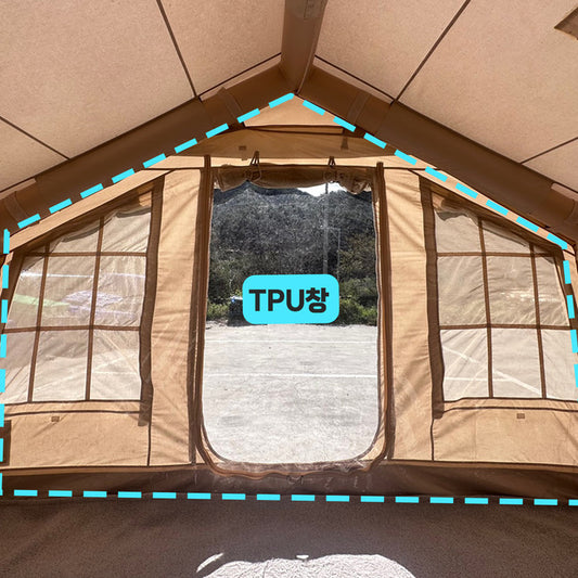 Coody Front Door TPU